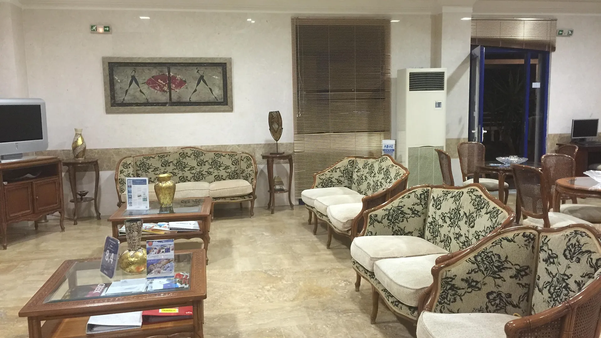 Naias Aparthotel Hanioti