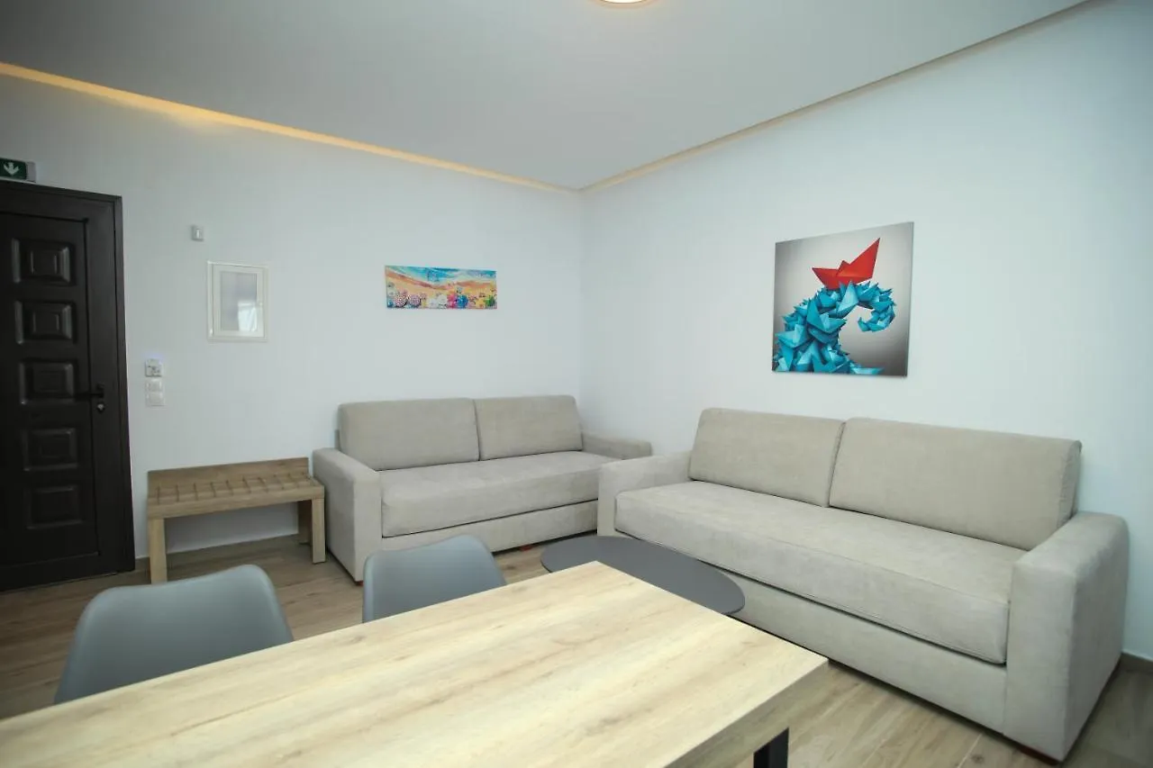 Naias Aparthotel Hanioti