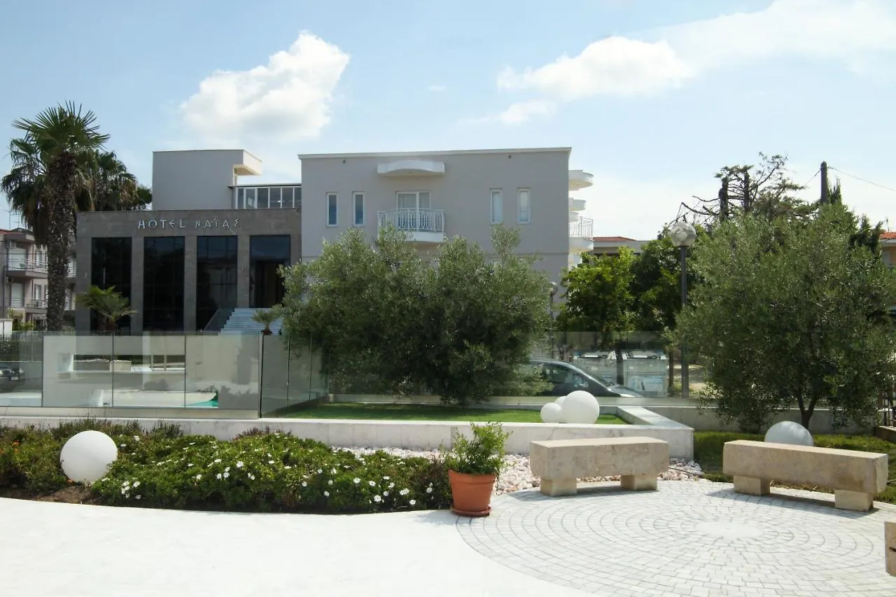 Naias Aparthotel Hanioti